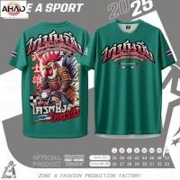 ราคา เสื้อพิมพ์ลาย Zone A รุ่น ไก่ชนซิ่ง เสื้อลายโครตเท่ (44419197422)
