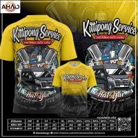 ราคา กระบะซิ่ง สิบล้อ ผ้ามันสกรีนลาย แขนสั้น เสื้อยืดคอกลม (43920958611)