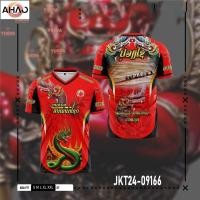 ราคา เสื้อทีมแข่งเรือ ลายมังกรและแม่น้ำโขง (29141316737)
