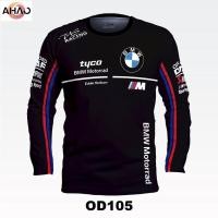 ราคา เสื้อแขนยาว OD105 BMW Long Sleeve Tshirt (28987946074)
