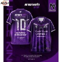 ราคา เสื้อพิมพ์ลาย A T SPORT รุ่น A T ราชาเต่าV2 ไหล่สโลป คอ 5 เหลี่ยม เสื้อพิมพ์ลายใส่เล่นกีฬา เสื้อเที่ยวและออกทริป (27270827184)