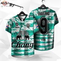 ราคา เบอร์ 9 Thai Football shirt Club Sweatshirt เสื้อยืดกีฬา Unisex เสื้อเชิ้ตลําลองแขนสั้นเสื้อยืดขนาดใหญ่ Manchester United Jersey (27091590849)