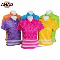 ราคา เสื้อลายขอ ทรงผู้หญิง โปโลลายขอ เสื้อลายพระราชทาน ลายขอพระราชทาน ผู้ชาย (25568426174)