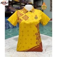 ราคา เสื้อโปโลสีเหลืองตัดกาแฟพิมพ์ลายไทย เลือกตราหน่วยงานได้ สาธา สพฐ อปท และอื่นๆ (24523793140)