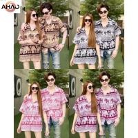 ราคา เสื้อเชิ้ตลายช้าง ใส่ได้ทั้งชายและหญิง เทศกาลสงกรานต์ (24319484393)