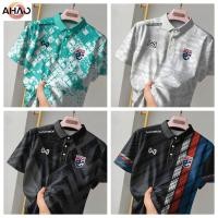 ราคา เสื้อโปโลทีมชาติไทยสำหรับผู้ชาย หลากสี แขนสั้น ระบายอากาศเย็นสบาย เสื้อโปโลสีดำ (55850516632)