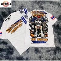 ราคา เสื้อยืดเต้บ้านสวน อภิชาติผ้าไมโคร (25424419457)