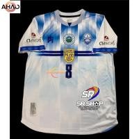 ราคา โรงเรียนปทุมคงคา เสื้อแข่งใหม่ล่าสุด ปี 2023 ใช้แข่งทั้งฟุตบอลและฟุตซอล (25273299648)