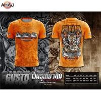 ราคา เรียกสี เสื้อพิมพ์ลายเสื้อคำคมวัยรุ่น เท่ๆ เสื้อเเก๊งค์เพื่อน ราคาถูก (44370962575)