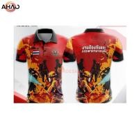 ราคา เสื้อพิมพ์ลายคอปก กู้ภัยและดับเพลิง เนื้อผ้าไมโครไฟเบอร์ ใส่สบาย ระบายอากาศได้ดี (42151074607)