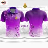 ราคา เสื้อโปโล ชิคโค่ ทรงผู้หญิง ทรงผู้ชาย รุ่น ลายขอ limited รูปแบบผีเสื้อไล่ระดับสีม่วง (24718423064)