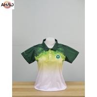 ราคา เสื้อโปโลผู้หญิง Bright1 สีเขียวสดใสสีเหลืององุ่นสีม่วงน้ำทะเลสีฟ้า (26300496439)