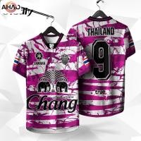 ราคา เบอร์ 9 Thai Football shirt Club Sweatshirt เสื้อยืดกีฬา Unisex เสื้อเชิ้ตลําลองแขนสั้นเสื้อยืดขนาดใหญ่ Manchester United Jersey (43619205925)