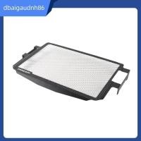 ราคา READY STOCK ฝาครอบหม้อน้ํารถจักรยานยนต์ฝาครอบหม้อน้ําสําหรับYamaha 9 Water Tank Protector (43615661729)