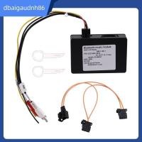 ราคา READY STOCK Car Music Aux อินพุตเสียงเก่า 2G MMI สําหรับ A6L A8L เสียงไฟเบอร์ถอดรหัสกล่องสําหรับ Android (43264979141)