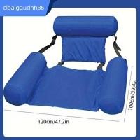 ราคา แพ็คเกจเก้าอี้นั่งแช่น้ำแบบเป่าลมสำหรับผู้ใหญ่ พนักพิงนุ่มสบาย เหมาะกับวันพักผ่อนที่สระว่ายน้ำ (40614991426)