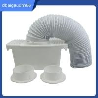 ราคา READY STOCKDrum Dryer Condenser Kit PVC Air Duct Drum Dryer Condenser Dryer Condenser (42017115924)