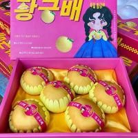 ราคา สาลี่หิมะ กล่องชมพู 6 ลูก กรอบ หวาน พร้อมส่ง (53151240924)