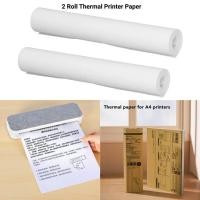 ราคา EPAY กระดาษปริ้นท์ความร้อน ขนาด A4 210 30 มม สําหรับร่างใบแจ้งหนี้ 2 ม้วน (22285621838)