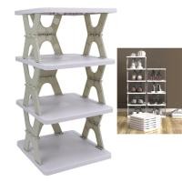 ราคา อ๋อ 4 ชั้นชั้นวางรองเท้าพับได้แคบขนาดเล็กประหยัดพื้นที่รองเท้าออแกไนเซอร์สําหรับตู้เสื้อผ้าประตูด้านหน้าทางเข้าทางเข้าห้องนอนสีเทาโดยไม่ต้องปร (40670910470)