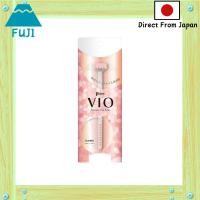 ราคา FEATHER Safety Razor FEATHER Piani VIO for Delicate Areas Hair Removal Made in Japan Ladies Thinning Razor Trimmer 1 piece x 1 (29836916925)