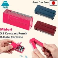 ราคา Midori XS เครื่องเจาะกระดาษ 2 รูแบบพกพา ขนาดเล็กเป็นพิเศษ พับเก็บได้ มีหลายสีให้เลือก (26332243614)