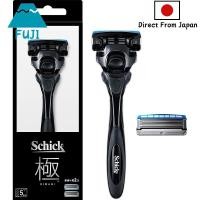 ราคา Schick KIWAMI Razor Combo Pack for Sensitive Skin Includes Holder and 4 Blades (40052124727)