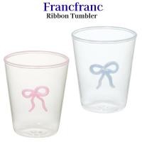 ราคา Francfranc Ribbon Glass Tumbler Pink Blue Editions for New Beginnings (26092618718)
