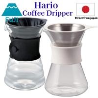 ราคา HARIO Glass Coffee Dripper Decanter Set 400ml 700ml Black White with Band (26782202696)