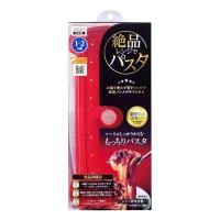 ราคา Ebisu Premium Microwave Pasta Maker Serves 1 2 People Japanese Made (45951042773)