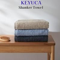 ราคา KEYUCA Imabari Premium Antibacterial Odor Resistant Shankam Face and Hand Towels Dark Gray Beige Options (44272876383)