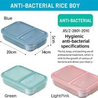 ราคา C B Japan Antibacterial Lunch Box Rice Boy 700ml Leak Resistant with 4 Point Lock and Double Sealing Available in Multiple Colors (43352894454)