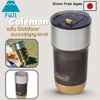 ราคา Coleman แก้วเก็บอุณหภูมิสุญญากาศ พร้อมฝาปิด สำหรับแคมป์ปิ้งและเดินทาง 590ml (43302084674)