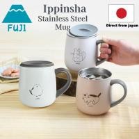 ราคา Sotto Stainless Steel Mug with Lid 300ml Various Designs (42964968527)