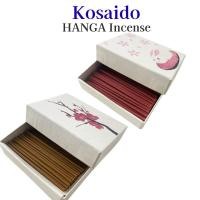 ราคา HANGA Incense Collection 10 Varieties of Japanese Stick Aromas from Kyoto Cherry Blossom Plum (44112126445)