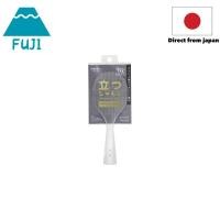 ราคา Marna Stand Up Rice Paddle Premium Clear Self Standing Shamoji Made in Japan Non Stick Rice Paddle Embossed K555CL (28242500855)