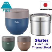ราคา Skater Insulated Bowl Lunch Container Various Capacities Antibacterial Vacuum Sealed Stainless Steel (27285676306)