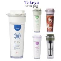 ราคา TAKEYA Slim Jug II 1 1L Multi Color Options Heat Resistant Easy to Clean Door Pocket Friendly (27032199530)