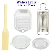 ราคา Wahei Freiz Kitchen Tools Versatile Graters and Scrapers by G Cook (25943607525)