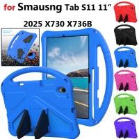 ราคา SAMSUNG สําหรับSamsung Galaxy Tab S11 11 นิ้ว 2025 X730 A11 Plus S10 Lite 10 9 X406B S10 FE X526 A9 Plus A9 X210 S6 Lite P615 A8 EVAกันกระแทกพร้อมขาตั้งพับฝาครอบ (50101285816)