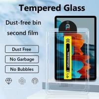 ราคา SAMSUNG Ultra HDกระจกนิรภัยสําหรับSamsung Galaxy Tab A11 8 7 2025 SM X133 SM X135 Galaxy tab A11 Plus 11 นิ้ว 2025 ป้องกันหน้าจอฝุ่นฟรี ไม่มีขยะกระจกนิรภัย (29241577210)