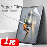 ราคา กระดาษรู้สึกหน้าจอ Protecto Matte PET ภาพวาดเขียน Touch Scree สําหรับ Samsung Galaxy Tab A11 2025 8 7 นิ้ว Wi Fi SM X133 Tab A11 8 7 Lite SM X135 สําหรับ Galaxy Tab A11 Plus 11 (27441569601)