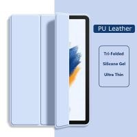 ราคา ซองหนัง PU สําหรับ Samsung Galaxy Tab A11 2025 8 7 นิ้ว X133 X135 Tab A11 Plus 11 2025 Ultra Slim พับหนังแท็บเล็ตซิลิโคนป้องกันปลอก Tri fold Stand Flip Cover (28293438426)