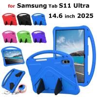 ราคา SAMSUNG สําหรับSamsung Galaxy Tab S11 Ultra 14 6 2025 X930 X936 Tab S10 FE Plus X620 13 1 S10 Ultra 14 6 S8 Ultra S9 Ultra 14 6 นิ้วเด็กEvaกันกระแทกDropproofขาตั้งแท็บเล็ตปลอก (29742904180)