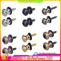 ราคา ปุ่มกีตาร์โลหะ Ukulele หัวเข็มขัดล็อค Pins อุปกรณ์กีตาร์หลายสี 12 ชิ้น (42868164075)