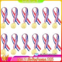 ราคา ฟุตบอลถ้วยเหรียญรางวัลเหรียญรางวัลของขวัญพรรคนักเรียนฟุตบอลโลหะรางวัลทองชนะรางวัลเหรียญ12ชิ้น (41818175650)