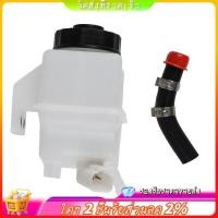 ราคา ถังเก็บคลัทช์ 2825405 2340075 อะไหล่รถบรรทุกถังน้ํามันเบรคสําหรับรถบรรทุก (41322285790)