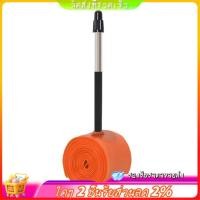 ราคา ยางในจักรยานเสือหมอบ Ultralight TPU ขนาด 700C (29241590997)