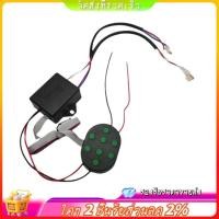 ราคา แตรลมเอฟเฟกต์ 8 เสียงขั้นสูงสําหรับรถยนต์และรถบรรทุก ตัวควบคุมแตรดนตรี 12โวลต์ 24โวลต์ ระบบเสียงในรถยนต์ (43522273686)