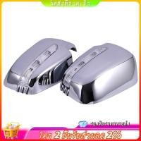 ราคา ผ้าคลุมกระจกประตูรถยนต์พร้อม LED สําหรับ Mitsubishi Triton L200 2005 2014 Pajero Sport 2011 (27112627813)